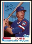 #130 Gary Woods 