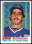 #122 Ed VandeBerg 
