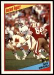 #124 In Action Dan Marino 