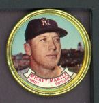 #120 Mickey Mantle  