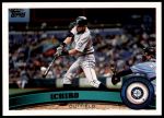 #200 Ichiro Suzuki 