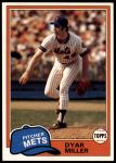 1981 Topps #472 Dyar Miller<br />B81T 07 6160<br /><a class='button AddToCart' data-ajax='true' data-ajax-mode='replace' data-ajax-update='#cart-info' href='/AddToCart?itemId=6427181&quantity=1&type=0'>Add To Cart</a>