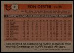 1981 Topps #21 Ron Oester<br />B81T 07 6505<br /><a class='button AddToCart' data-ajax='true' data-ajax-mode='replace' data-ajax-update='#cart-info' href='/AddToCart?itemId=6427530&quantity=1&type=0'>Add To Cart</a>