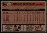 1981 Topps #185 Dennis Leonard<br />B81T 07 7106<br /><a class='button AddToCart' data-ajax='true' data-ajax-mode='replace' data-ajax-update='#cart-info' href='/AddToCart?itemId=6428930&quantity=1&type=0'>Add To Cart</a>