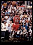#23 Michael Jordan 