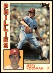 #64 Jerry Koosman 