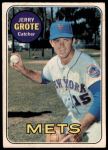 #55 Jerry Grote 