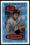 #51 Carl Yastrzemski 