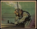 #83 School For Divers  