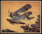 #67 Catapult Take-Off  