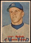 #312 Tony Kubek 