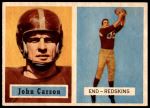 #123 John Carson 