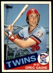 #36 Greg Gagne 
