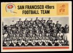 #167 49ers Team  