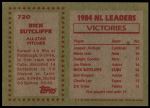 1985 Topps #720  -  Rick Sutcliffe All-Star<br />B85T 08 1635<br /><a class='button AddToCart' data-ajax='true' data-ajax-mode='replace' data-ajax-update='#cart-info' href='/AddToCart?itemId=6466830&quantity=1&type=0'>Add To Cart</a>