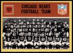#25 Chicago Bears Team  