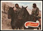 #39 The Forbidden Zone  