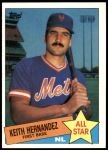 #712 All-Star Keith Hernandez 