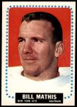 #120 Bill Mathis 