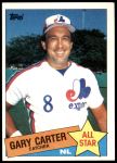 #719 All-Star Gary Carter 