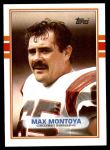 #30 Max Montoya 