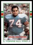 #91 Bruce Matthews 