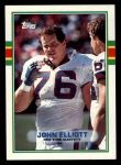 #179 Jumbo Elliott 