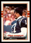 #209 Chris Chandler 