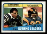 #217 Rushing Leaders Eric Dickerson / Charles White 