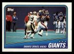 #271 Giants Leaders Joe Morris / Mark Bavaro / Terry Kinard / Lawrence Taylor / Carl Banks 
