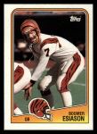 #340 Boomer Esiason 
