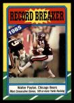 #7 Walter Payton 