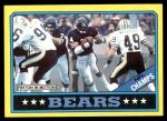 #9 Bears Leaders Walter Payton / Leslie Frazier / Richard Dent / Gary Fencik 