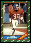 #116 Vance Johnson 