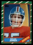 #118 Rulon Jones 