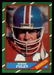 #123 Steve Foley 