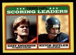 #228 Scoring Leaders Gary Anderson / Kevin Butler 