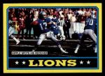 #242 Lions Leaders James Jones / Leonard Thompson / Bobby Watkins / Jimmy Williams / William Graham 