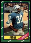#245 James Jones 