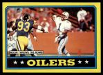#349 Oilers Leaders Mike Rozier / Butch Woolfolk / Steve Brown / Jesse Baker / Keith Bostic / Bo Eason 