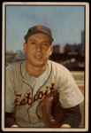 #6 Joe Ginsberg 