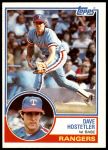 #584 Dave Hostetler 