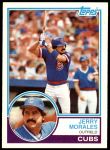 #729 Jerry Morales 