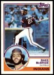 #248 Bake McBride 