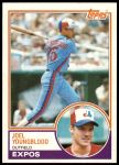 #265 Joel Youngblood 