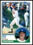 #15 Ron Cey 