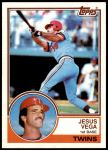 #308 Jesus Vega 