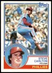 #70 Steve Carlton 