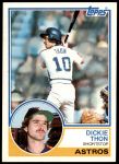 #558 Dickie Thon 
