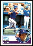 #643 Bump Wills 